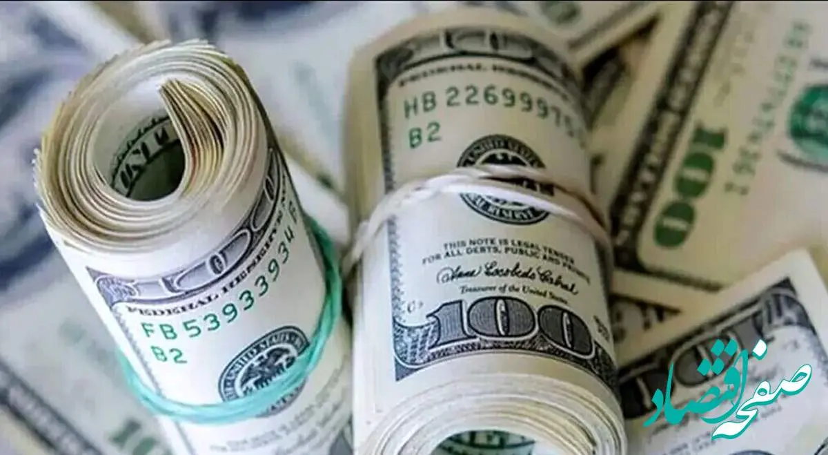 قیمت درهم امارات، دینار عراق و قیمت دلار ( جمعه ۵ اردیبهشت ماه ۱۴۰۴ )