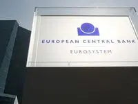 هشدار عضو شورای حکام بانک مرکزی اروپا: ادامه جنگ با ایران، منطقه یورو را به لبه رکود می‌کشاند