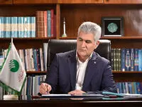 تسلیت مدیر عامل پست بانک ایران به مناسبت فرا رسیدن ایام عزاداری سید و سالار شهیدان حضرت اباعبدالله‌الحسین (ع)