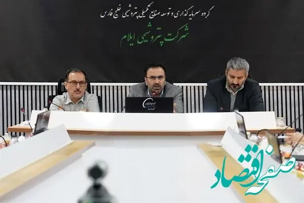 حمایت دستگاه فضایی از تولید و صنعت شعار نیست