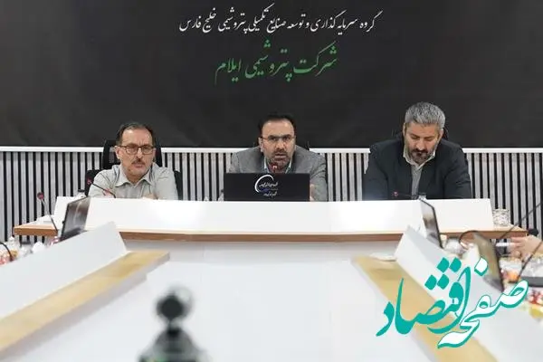 حمایت دستگاه فضایی از تولید و صنعت شعار نیست