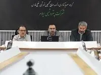 حمایت دستگاه فضایی از تولید و صنعت شعار نیست