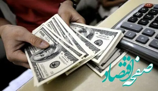 جنگ انتخاباتی به بهانه اختلاس نزدیک به ۴ میلیارد دلاری | چای دبش، دل‌ها را سوزاند و لب‌ها را دوخت