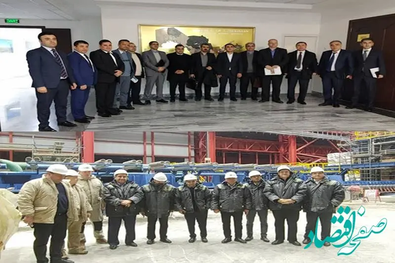 همکاری های شرکت ملی مس با وزارت زمین شناسی و معدن ازبکستان