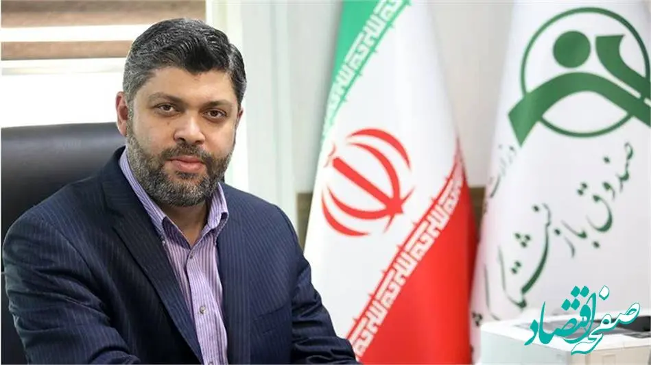 دریافت گواهی امضای الکترونیکی صندوق بازنشستگی کشوری از سازمان بورس و اوراق بهادار/انتشار صورت های مالی قطعی و حسابرسی شده تلفیقی صندوق در کُدال