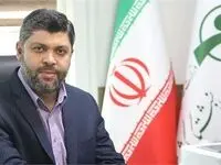 دریافت گواهی امضای الکترونیکی صندوق بازنشستگی کشوری از سازمان بورس و اوراق بهادار/انتشار صورت های مالی قطعی و حسابرسی شده تلفیقی صندوق در کُدال