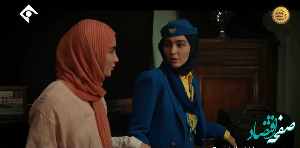 دانلود قسمت ۴ سریال پایتخت ۷ از شبکه یک + خلاصه داستان سریال پایتخت۷ قسمت چهارم