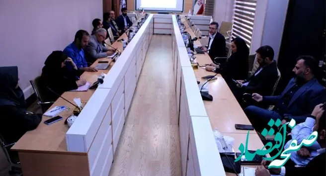  آموزش تخصصی مدیران بیمه آرمان در حوزه مبارزه با پولشویی و تأمین مالی تروریسم