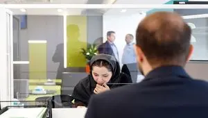 اعلام شعب کشیک بانک کارآفرین در روزهای پنج‌شنبه