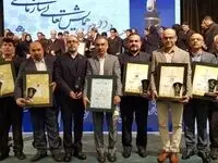 برای نخستین بار ۱۰ شرکت از گروه فولاد خوزستان جایزه تعالی سازمانی دریافت نمودند