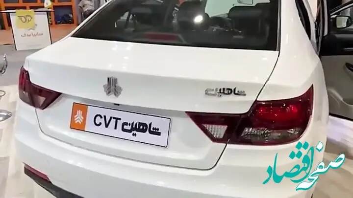 قیمت شاهین اتومات چند میلیون شد؟ + جدول قیمت