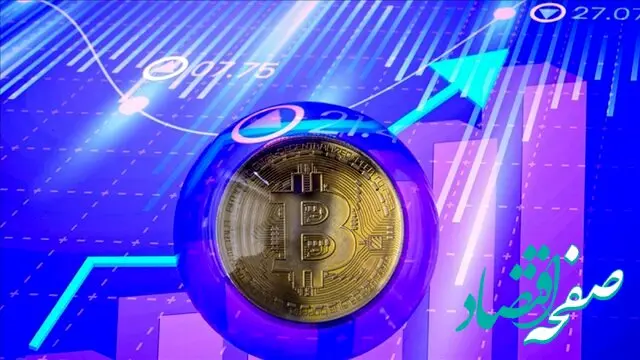 رمزارزها زیر ذره‌بین جهانی | بیت کوین در این کشورها ممنوع شد!