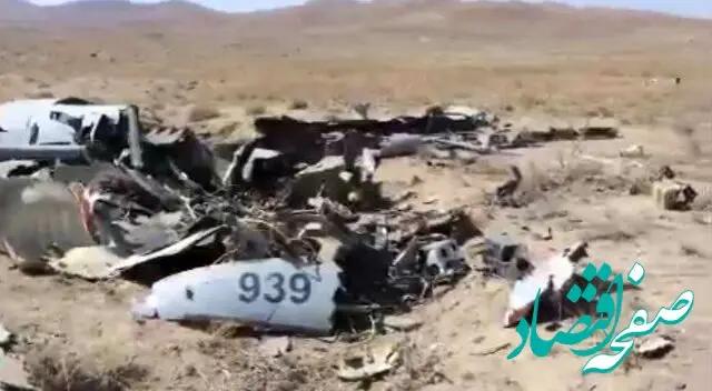 انهدام پهپاد متجاوز اسرائیل در آسمان همدان