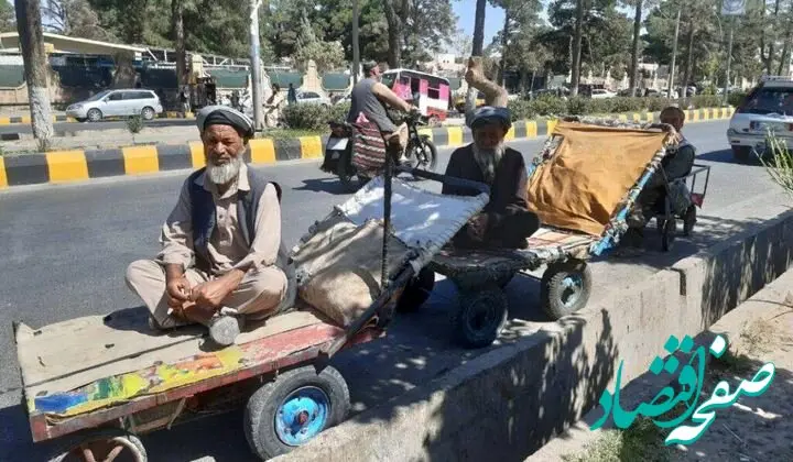 اوج فشارهای اقتصادی بر مردم افغانستان به گفته سازمان ملل
