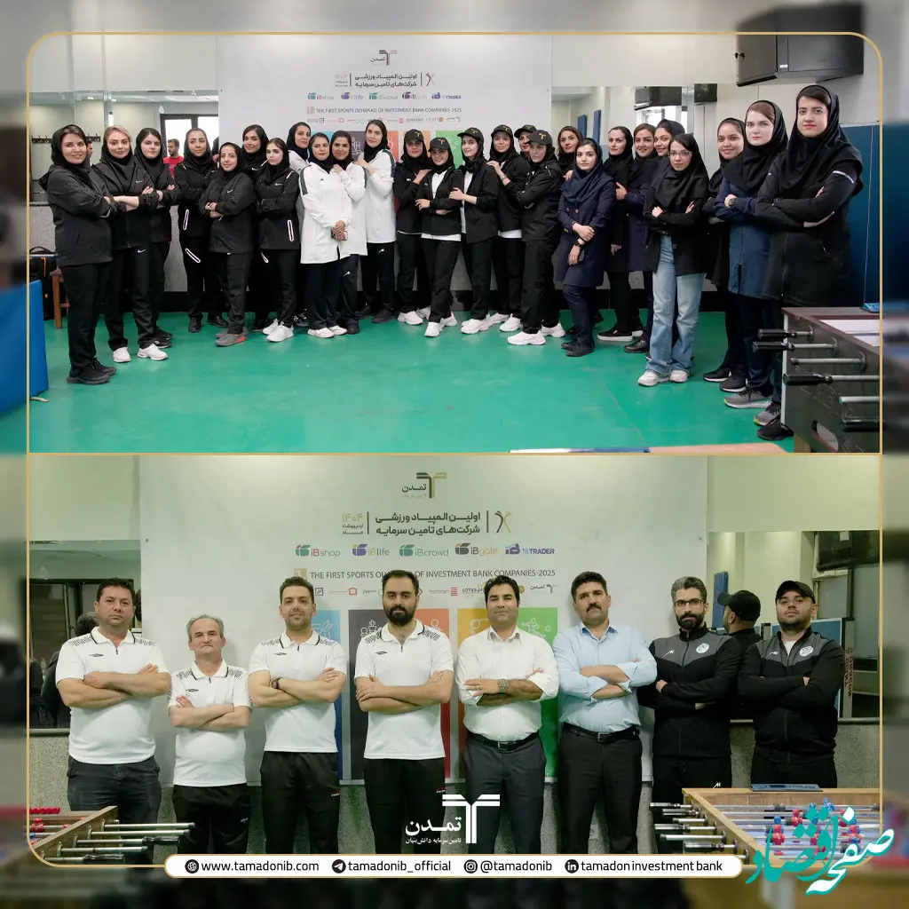 درخشش دوجانبه تمدن؛ تیم های بانوان و آقایان قهرمان و نایب قهرمان فوتبال دستی شدند