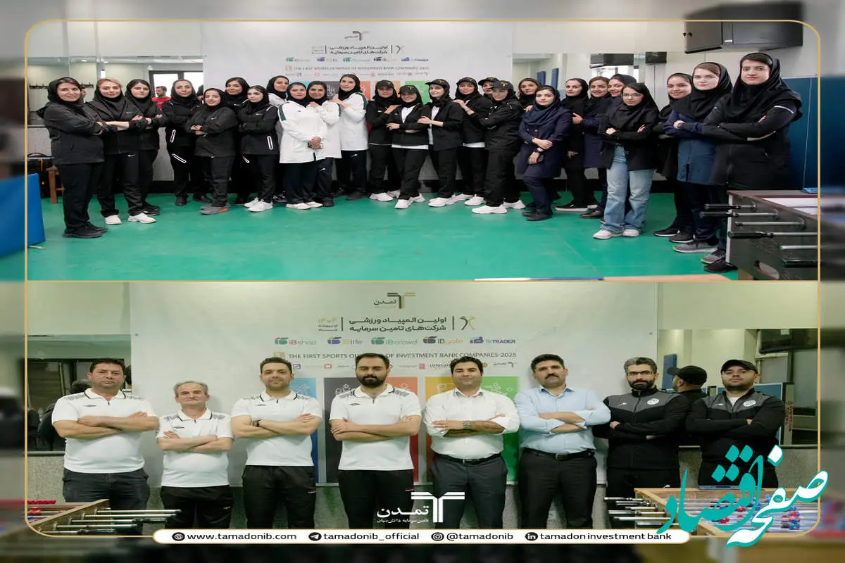 درخشش دوجانبه تمدن؛ تیم های بانوان و آقایان قهرمان و نایب قهرمان فوتبال دستی شدند