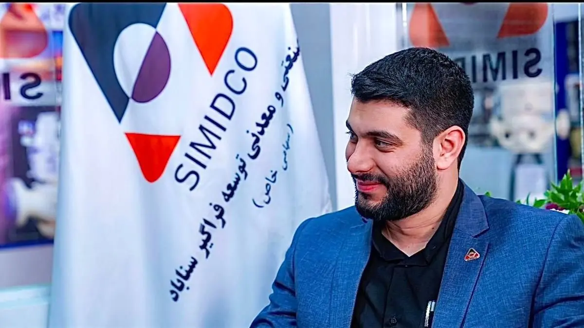 تدوین دستورالعمل و کارسازی کارانه ویژه تولید در سیمیدکو

