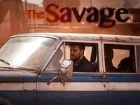 خلاصه داستان سریال وحشی قسمت اول تا آخر