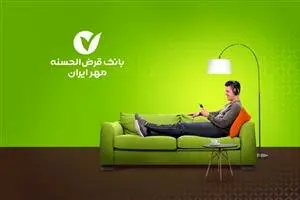 با نرمافزار رمزساز مهر ایران از اختلالهای پیامکی دور باشید