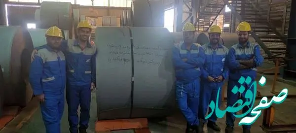 تحقق شعار "جهش تولید با مشارکت مردم "با تلاش فولاد مردان در شرکت فولاد امیر کبیر کاشان