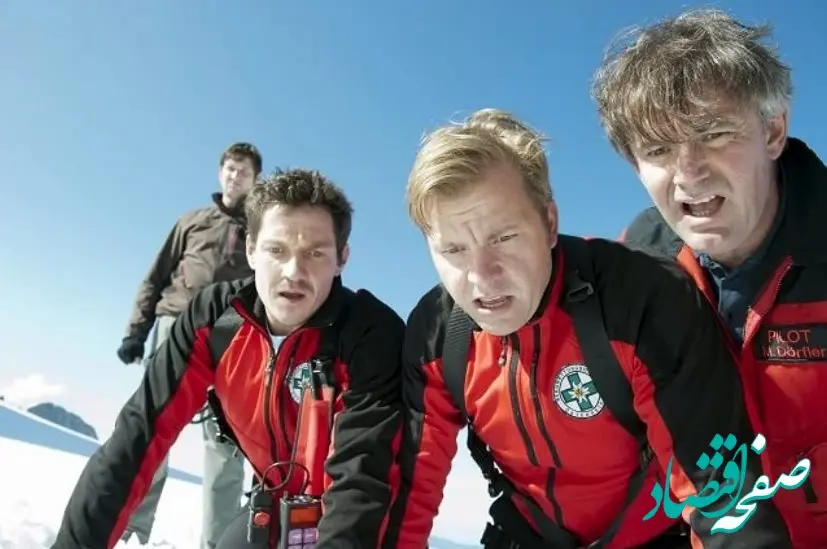 زمان پخش و تکرار سریال امداد کوهستان از شبکه تماشا