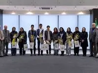 بانک پاسارگاد برای هفدهمین سال متوالی از نفرات برتر کنکور سراسری تقدیر و حمایت کرد
