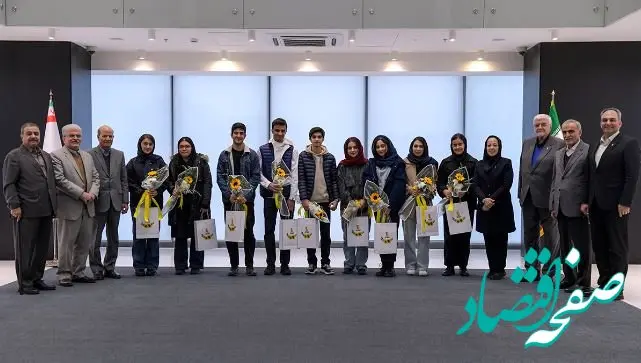 بانک پاسارگاد برای هفدهمین سال متوالی از نفرات برتر کنکور سراسری تقدیر و حمایت کرد