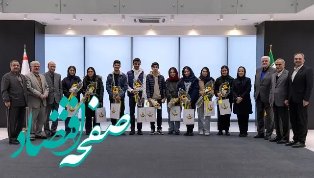 بانک پاسارگاد برای هفدهمین سال متوالی از نفرات برتر کنکور سراسری تقدیر و حمایت کرد