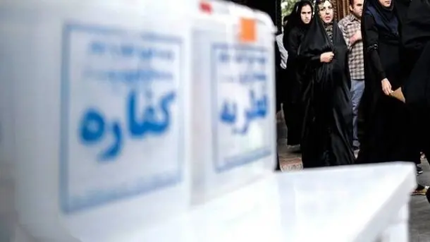 اعلام میزان زکات فطره و کفاره سال ۱۴۰۴ | میزان زکات فطره و کفاره سال ۱۴۰۴ مشخص شد