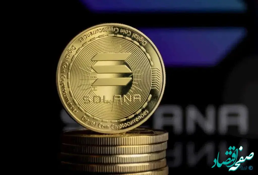 قیمت سولانا امروز یکشنبه ۲۳ دی ماه ۱۴۰۳ + جدول