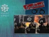 خبر فوری از حضور داعش در ایران | بازداشت ۱۴ تروریست داعشی در ۴ استان کشور