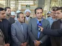 طرح‌های توسعه‌ای در فولاد قاینات دنبال می‌شود