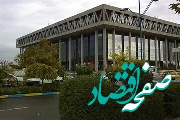 بودجه صدا و سیما در ایران حسابی جنجال به پا کرد | همه به جان هم افتادند | نگران نحوه مدیریتیم