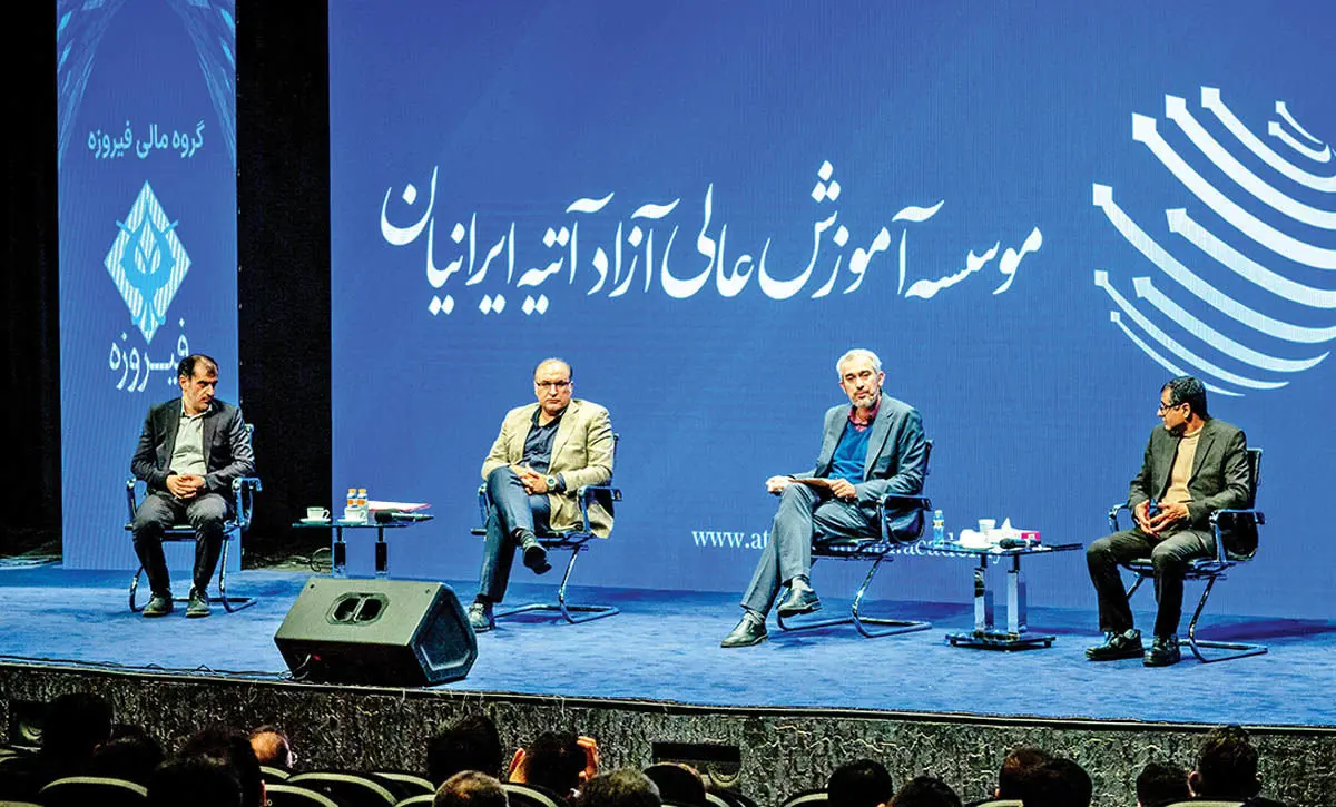 بررسی علل، آثار و راهکارهای مهار تورم