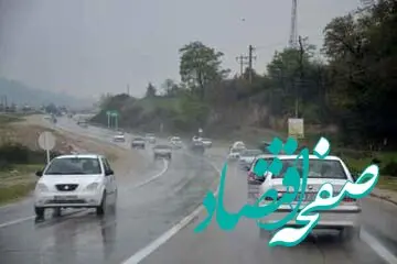 آخرین وضعیت ترافیکی جاده‌های کشور امروز دوشنبه ۲۰ فروردین ۱۴۰۳ | بارش برف و باران در جاده‌های ۸ استان