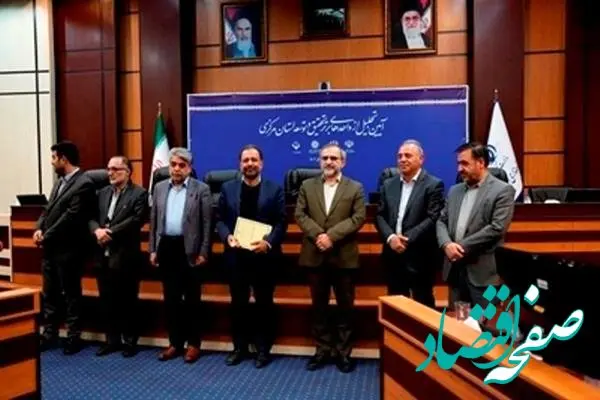 انتخاب پتروشیمی شازند به عنوان واحد پژوهشی برتر استان مرکزی