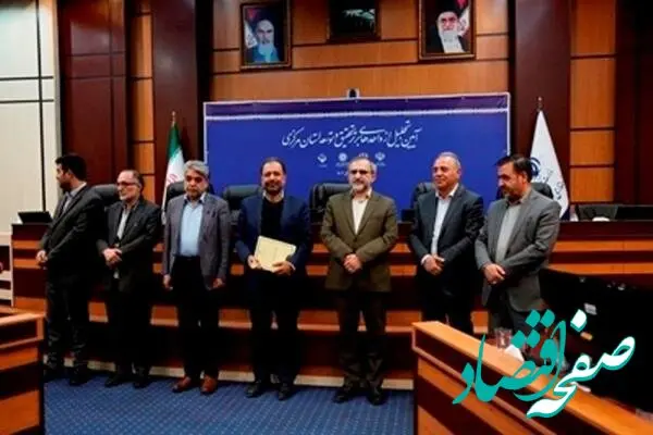 انتخاب پتروشیمی شازند به عنوان واحد پژوهشی برتر استان مرکزی