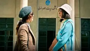 استوری پربازدید مهسا حجازی بازیگر سریال تاسیان