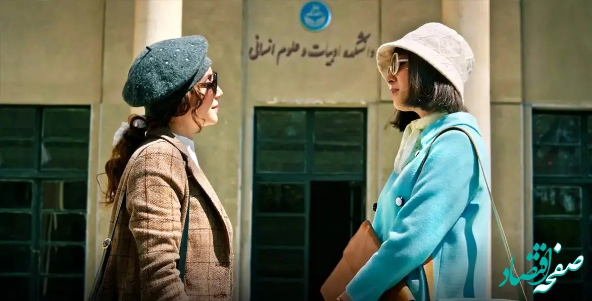 استوری پربازدید مهسا حجازی بازیگر سریال تاسیان