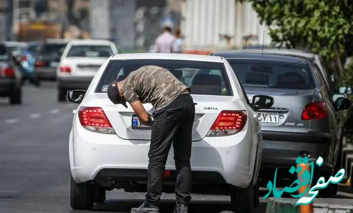 جریمه ۷۰۰ هزار تومانی در انتظار این خودروها