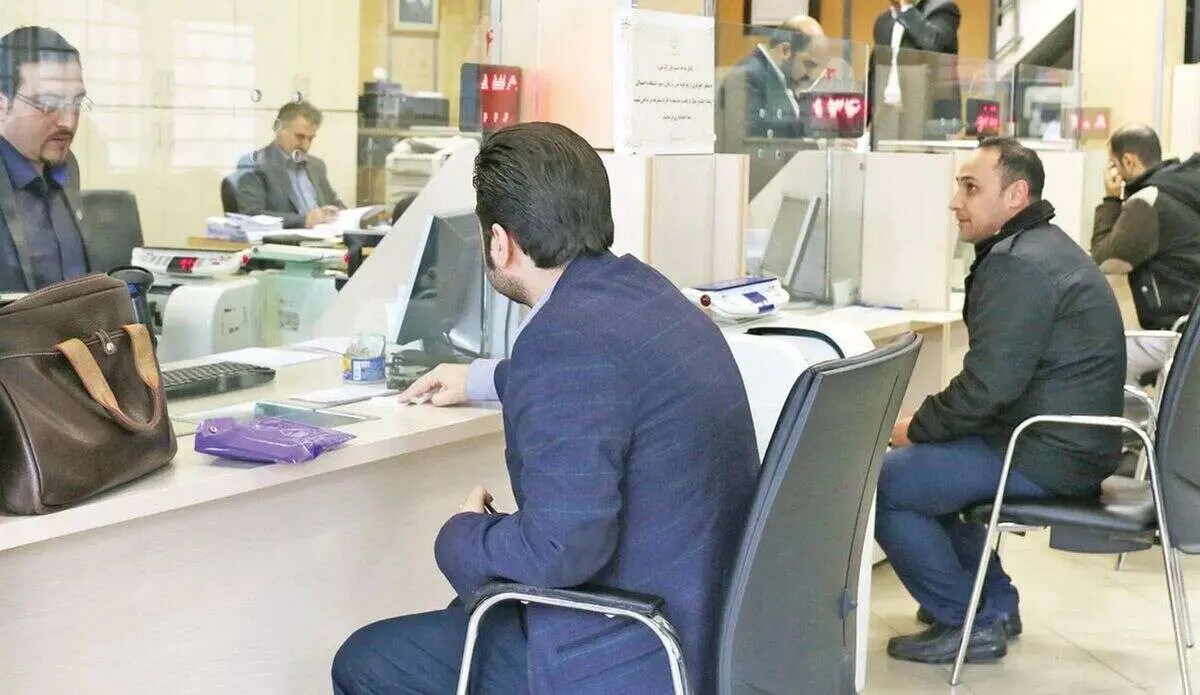 خبری خوش برای این افراد | این وام را با حساب یارانه بگیرید