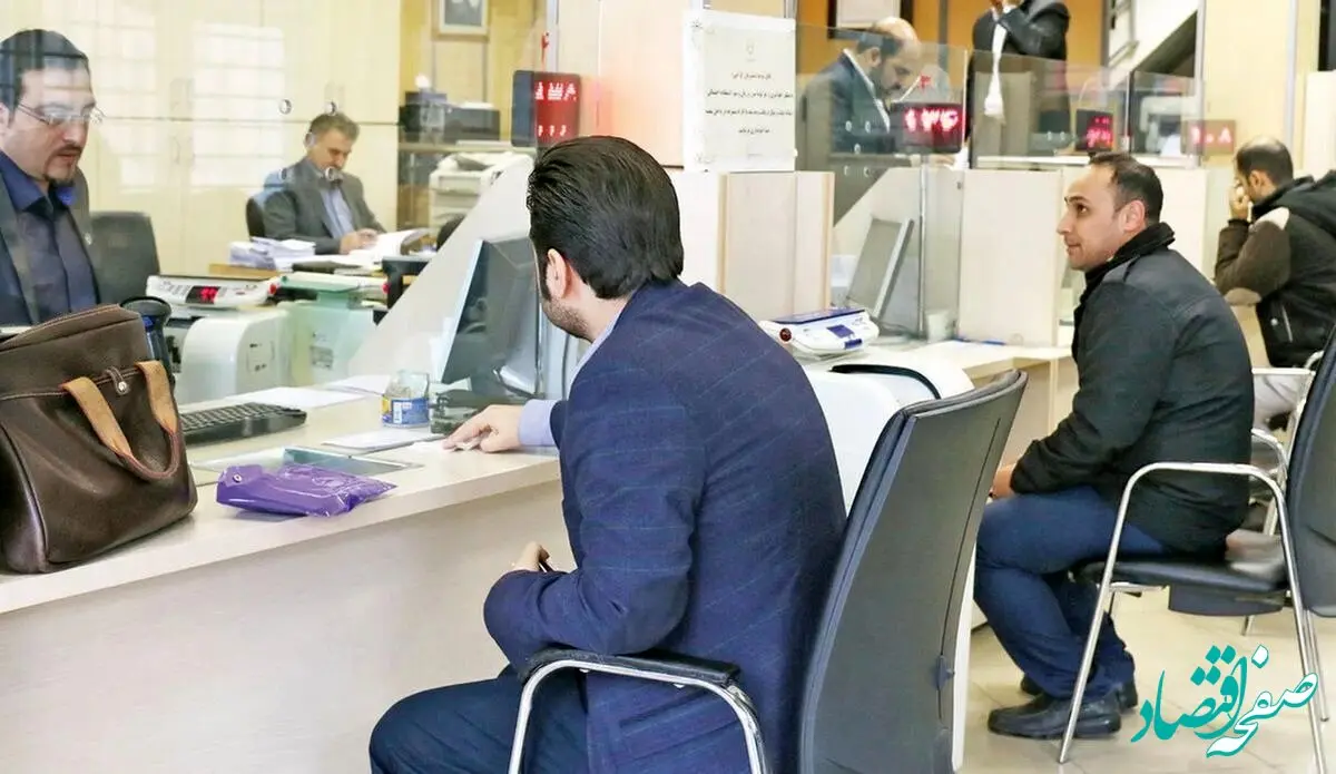 خبری خوش برای این افراد | این وام را با حساب یارانه بگیرید