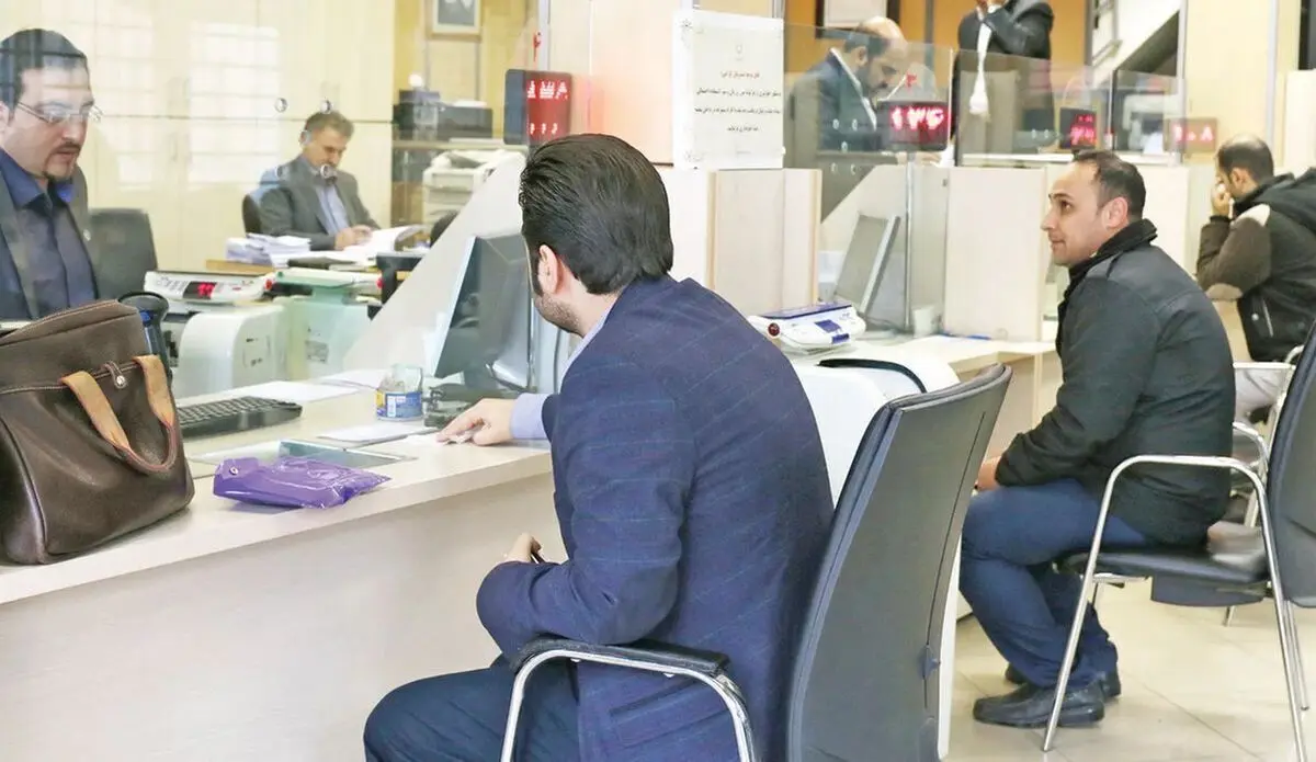 خبری خوش برای این افراد | این وام را با حساب یارانه بگیرید