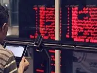 کدام سهامداران در بورس برنده اند؟