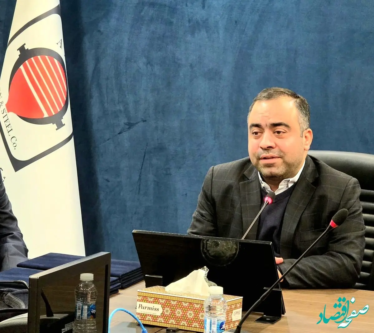 تغییرات مدیریتی و اصلاح ساختار سازمانی در شرکت آهن و فولاد ارفع