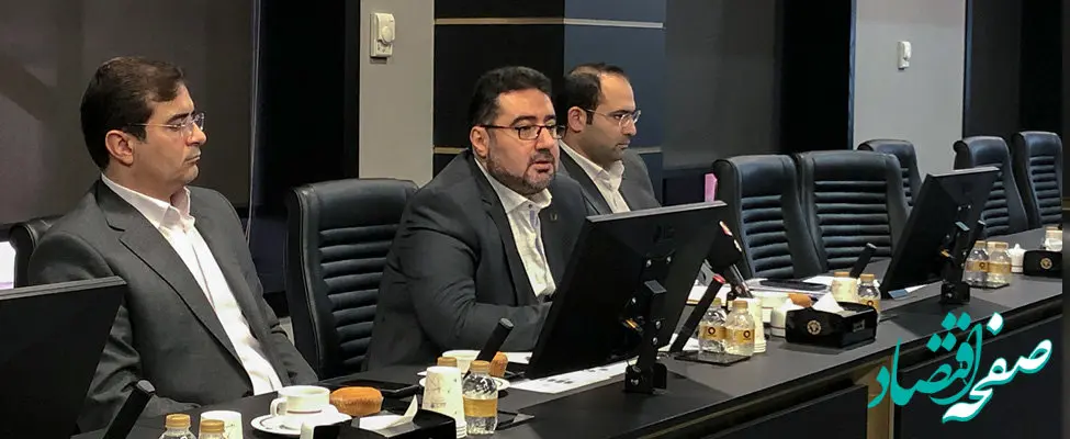 آغاز پذیره‌نویسی چهارمین صندوق املاک و مستغلات کشور در فرابورس