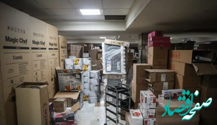 جزئیات کشف ۸۳ میلیارد ریال کالای قاچاق در گمرکات کرمانشاه اعلام شد