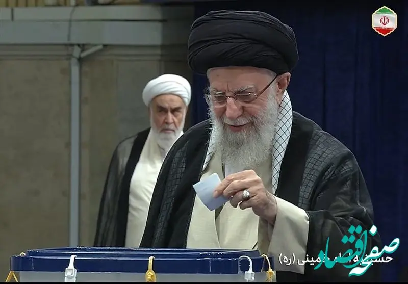 رهبر انقلاب: مردم عزیزمان مسئله حضور در این آزمون مهم سیاسی را جدی بگیرند و شرکت کنند