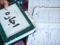 عکس | مبلغ اجاره ساختمان وزارت راه غوغا به پا کرد