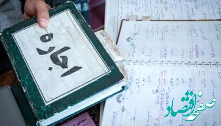 عکس | مبلغ اجاره ساختمان وزارت راه غوغا به پا کرد